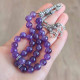 10 mm Amethyst Stone Rosary