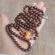 925 Sterling Silver Wenge Wood + Other Natural Stone Rosary